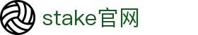 stake·(中国大陆)官方网站
